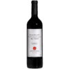 Imaginate  -Malbec - 2019