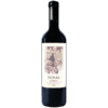 Sunal  Ilógico Malbec 2019