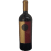 Antawara Barrel Selection - 2018