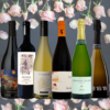 Mother's Day Collection