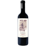 Sunal Ilógico Malbec 2019