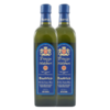 Basirico Extra Virgin Olive Oil — Valli Trapanesi DOP (500ml) - 2 Pack