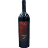 Tercero Verbiage Rouge - 2015