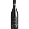 Bogge Wine Nives Barolo - 2018