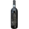 Leuta Cortona Merlot DOC 2018