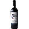 Vizcacha Wines Cola de Zorro Malbec - 2021