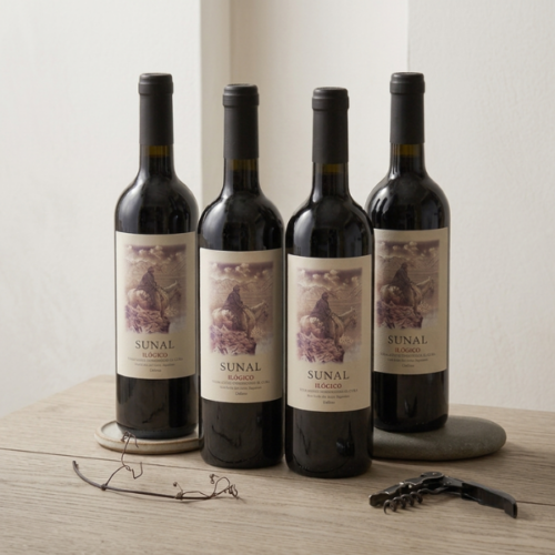 Sunal Ilogico 4 Bottle Subscription