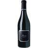 Bodegas Hispano+Suizas  Bassus' Pinot Noir - 2021