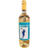 Valle Arriba Mayuco Torrontes - 2023