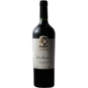 Tacuil Doña Ascension - 2023
