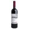 Agustin Lanus Atypico Malbec-Cabernet 2019